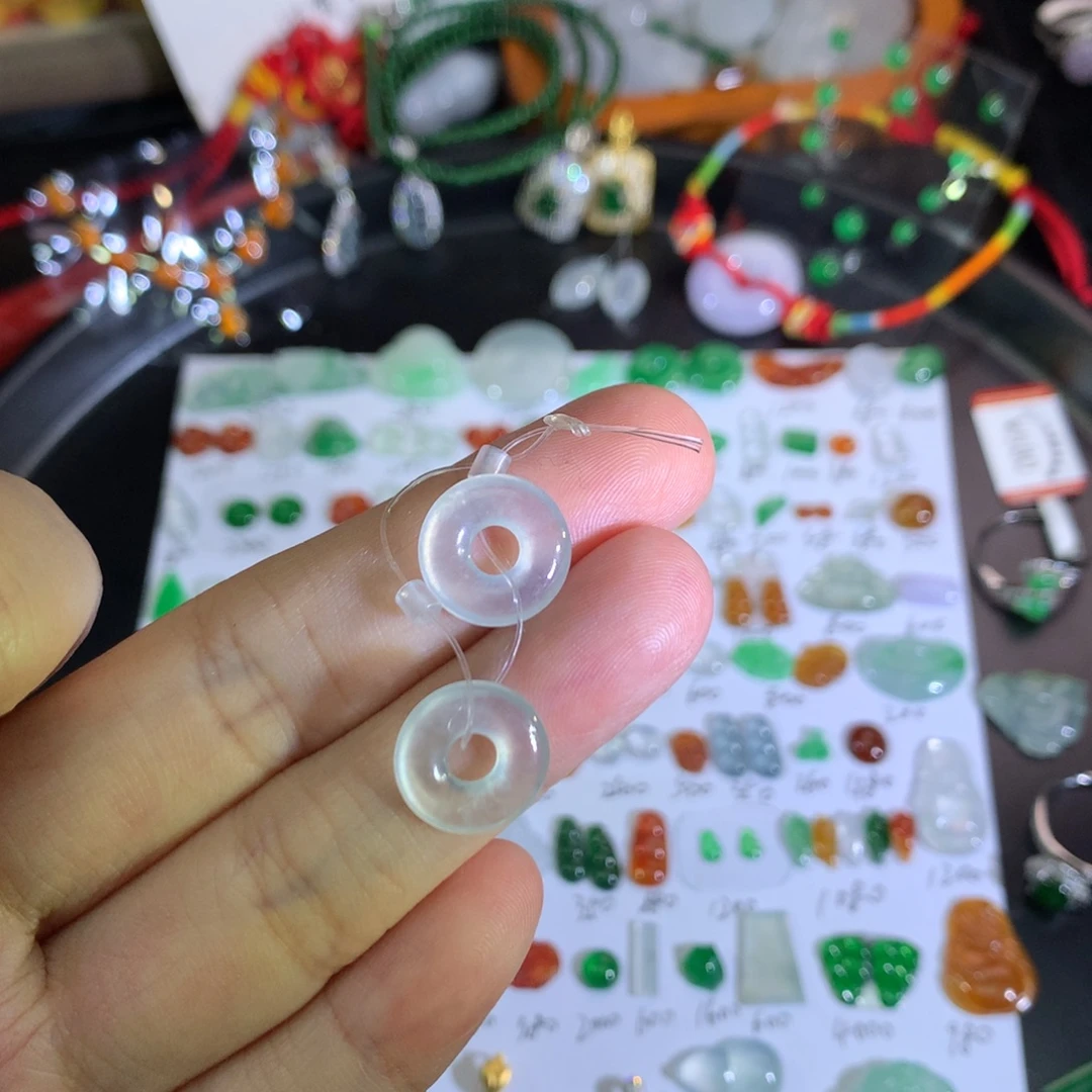 翡翠裸石白冰甜甜圈