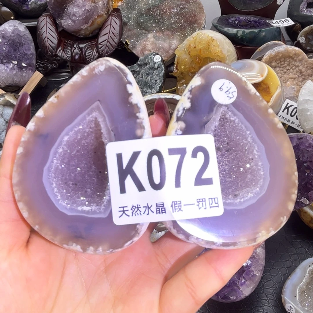 水晶大型摆件（非配饰）未镶嵌