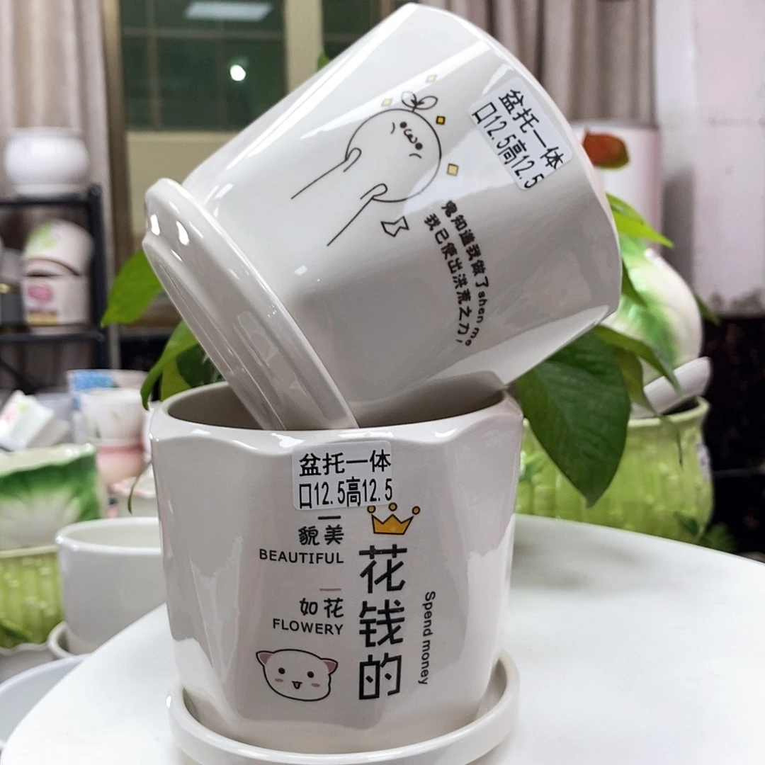 陶瓷@陶瓷花盆@@5579