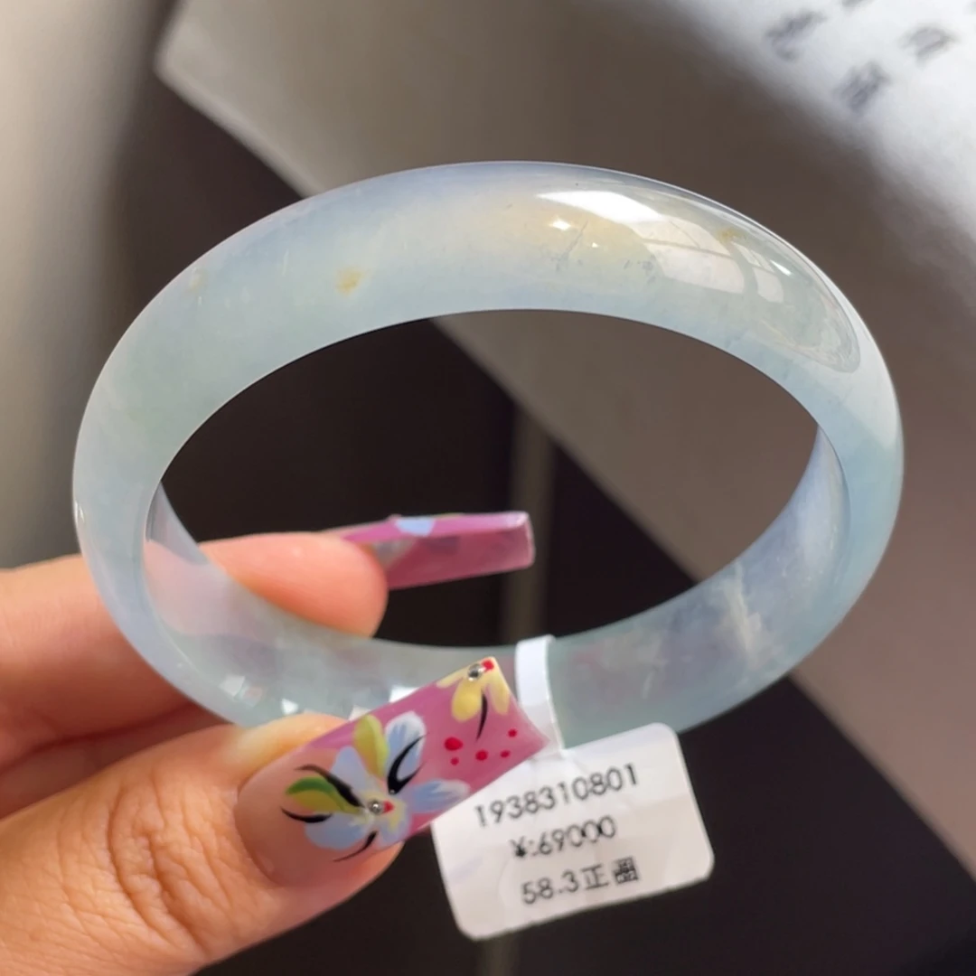翡翠未镶嵌手镯回流）高冰蓝灰正圈手镯