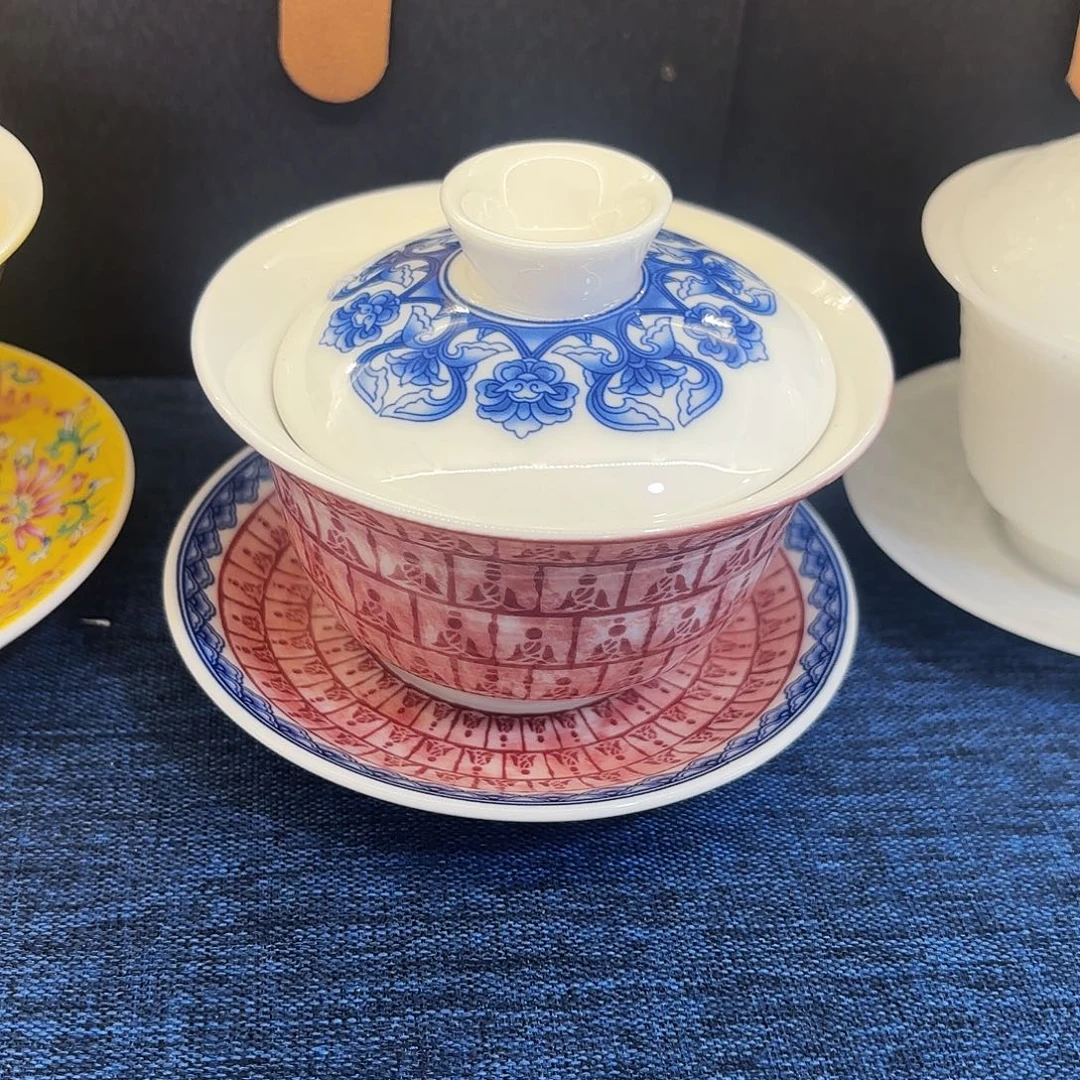 盖碗很漂亮 我很喜欢