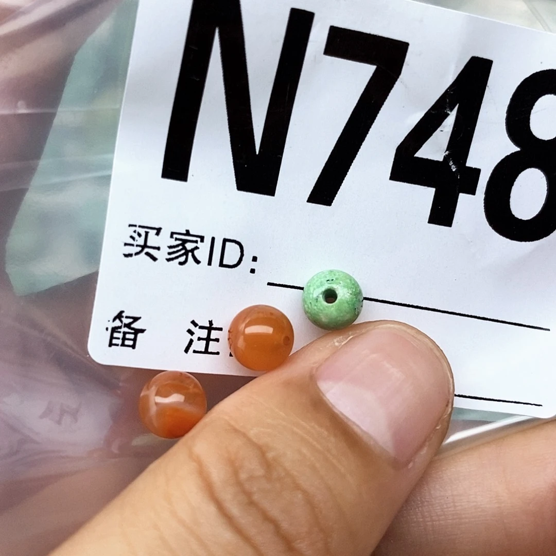 南红玛瑙配饰未镶嵌