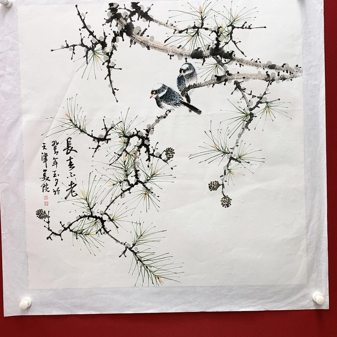 【闪购商品】国画书画作品手绘作品