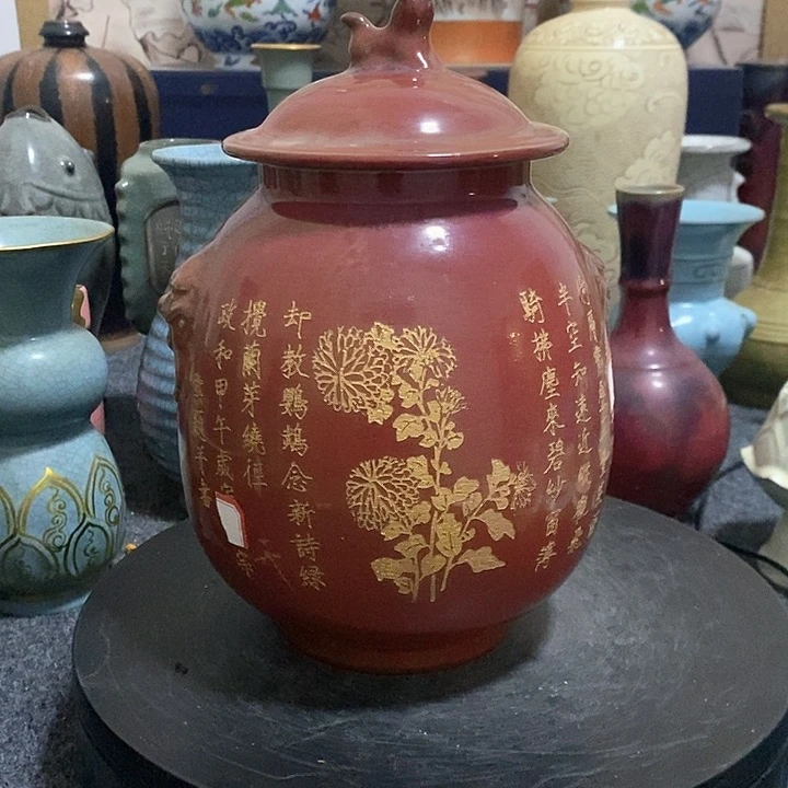 摆件瓷钧窑瓷器瓷器瓷器