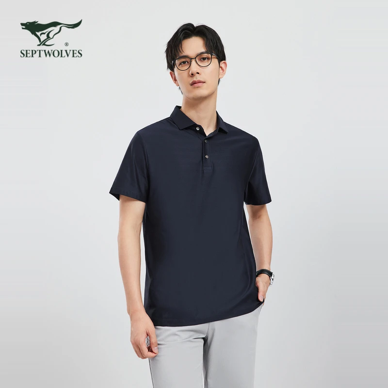 【含桑蚕丝】七匹狼男装亲肤百搭Polo衫 2025年夏季新品带凉感短袖