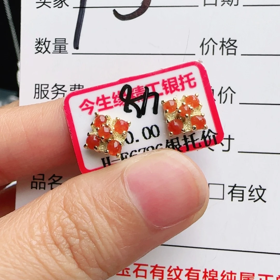 银S925镶嵌手链翡翠