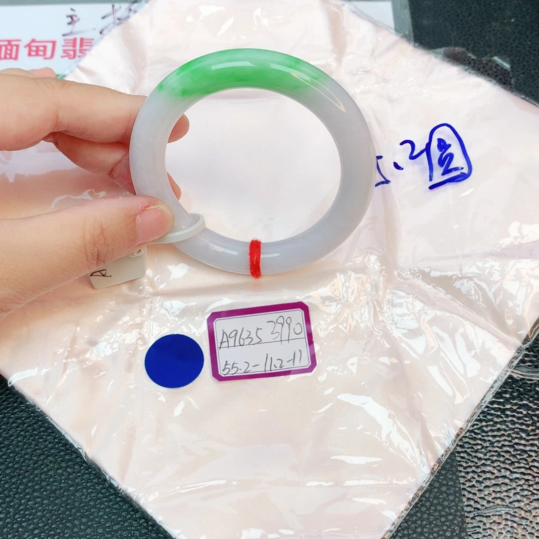 翡翠手镯未镶嵌缅甸翡翠