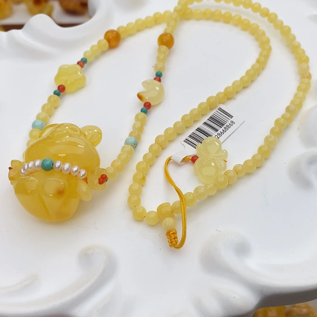 琥珀未镶嵌吊坠(赠链)