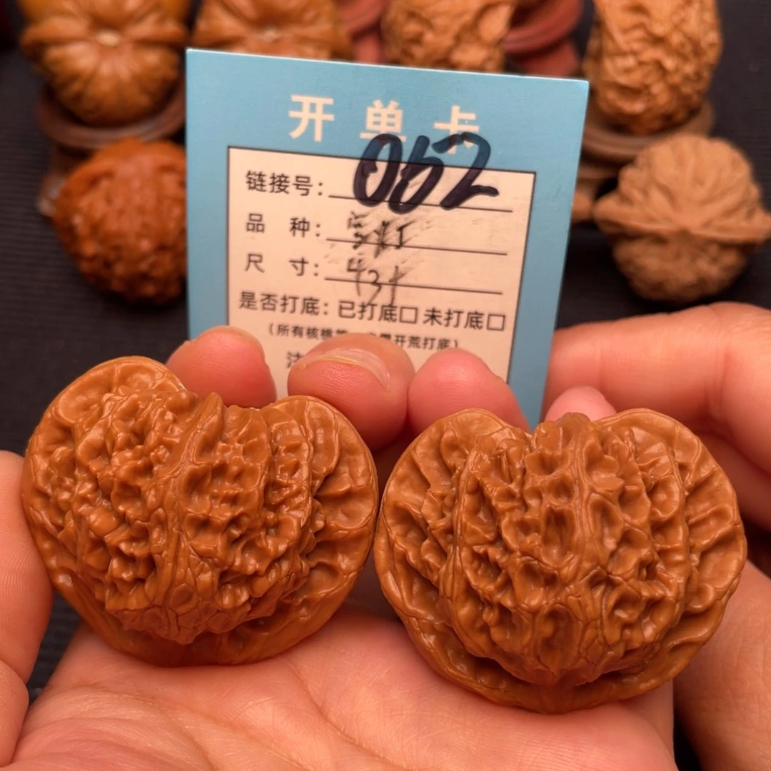 把件文玩核桃文玩