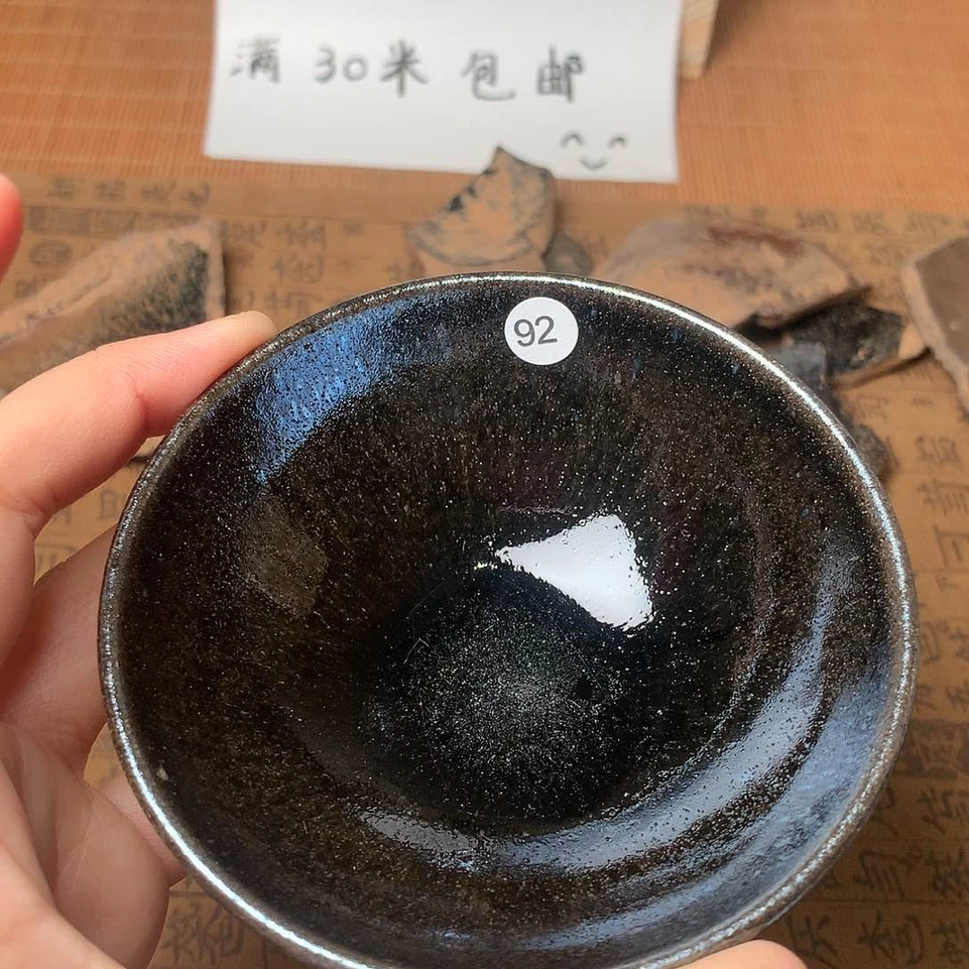 茶盏F****e微瑕介意勿拍92