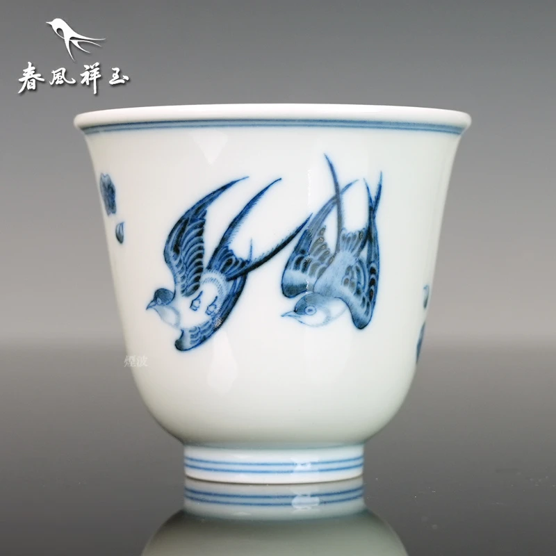 景德镇 春风祥玉 景德春风祥玉六字款 青花 春日即事 内画 品杯