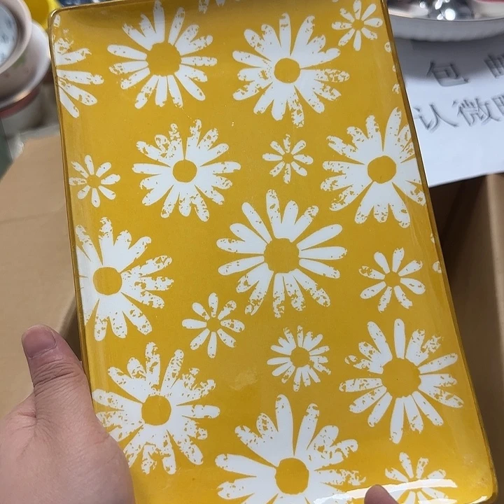 微瑕专属链接20包邮