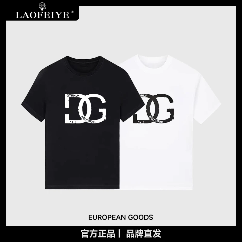 【LAOFEIYE老斐爷】休闲圆领短袖经典特染短袖T恤印花夏208