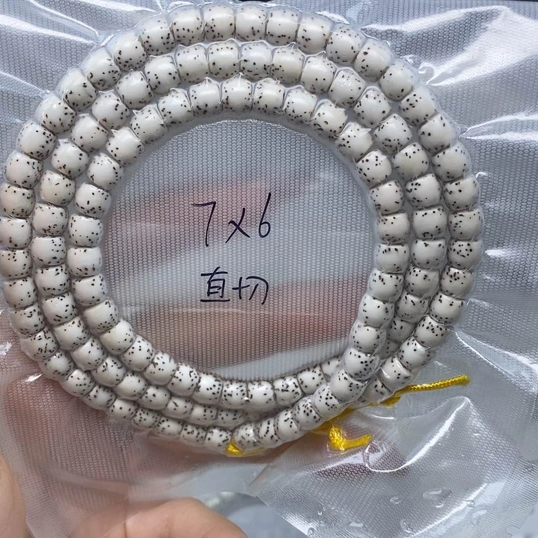 星月菩提手串星月