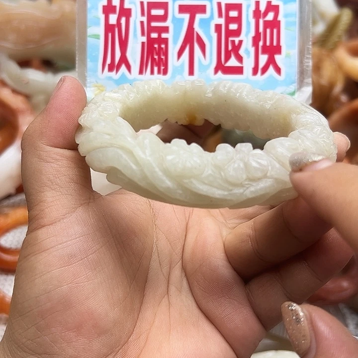 石英岩玉手镯未镶嵌