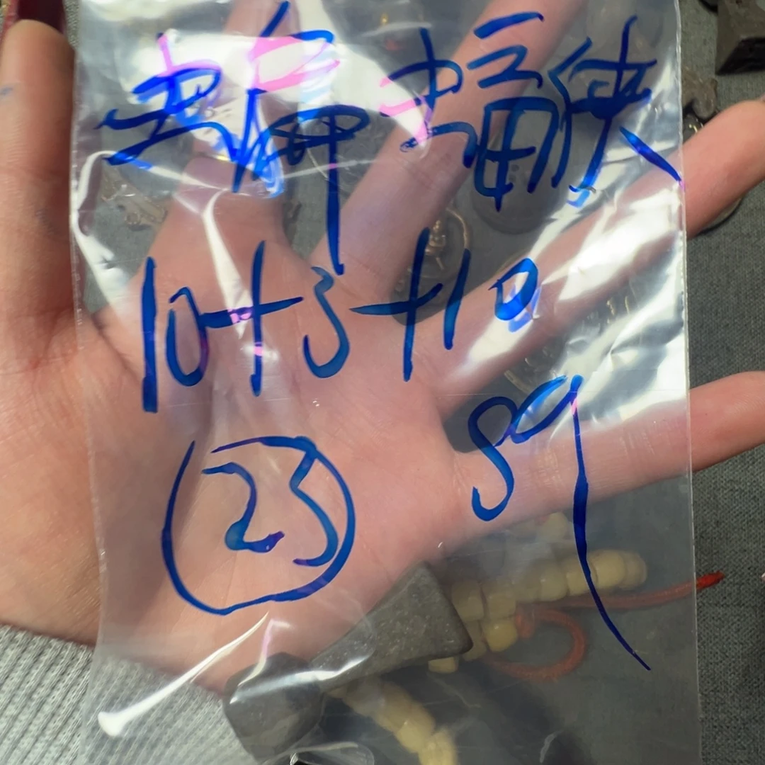 蝙***侠琉璃纯铜合金方方方方方方方方方方方方方方方