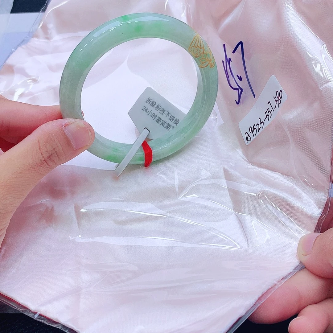未镶嵌手镯翡翠我