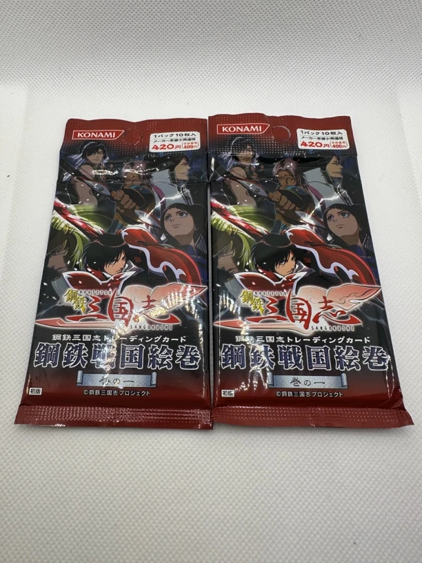 日版 钢铁三国志 收藏卡