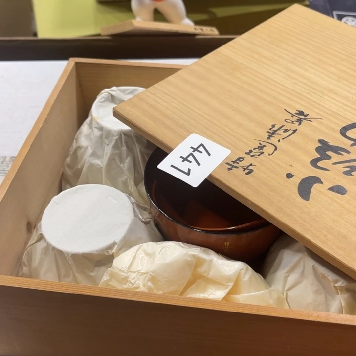 半***殤盖碗瓷器制作工艺精湛