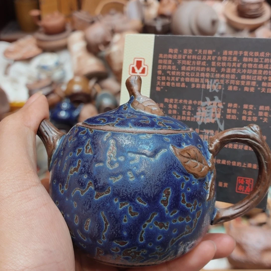 柴烧老岩泥高温茶器皿
