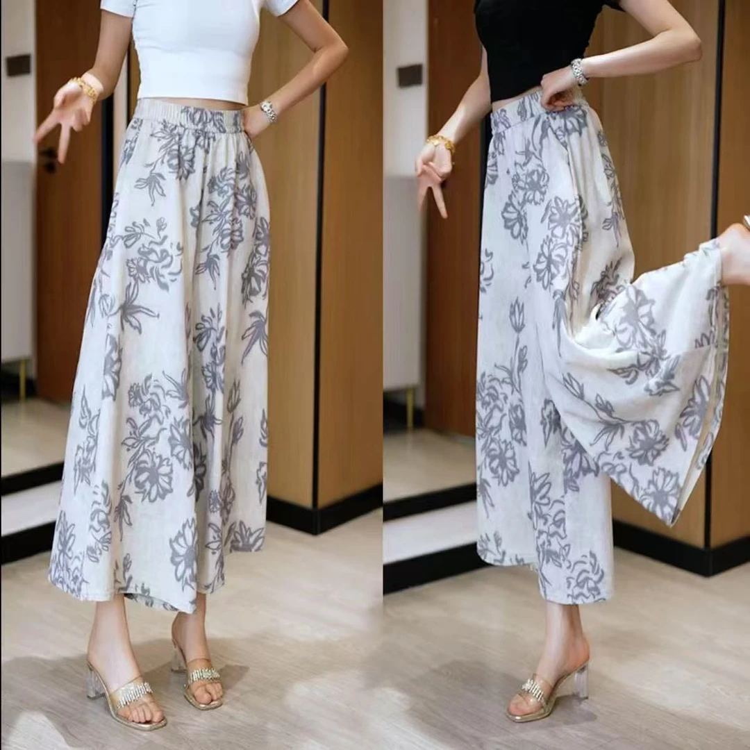 【现货高品质+运费险】复古印花冰丝裙裤女垂感显瘦松紧大码