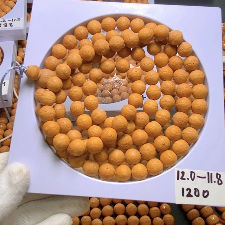 嗷***嗷手串凤眼菩提尼泊尔