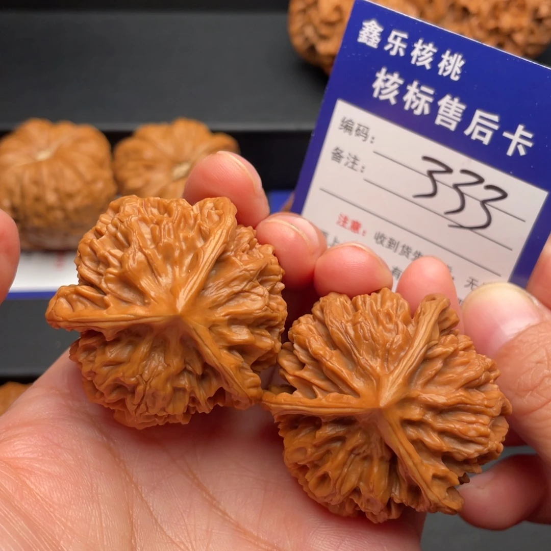把件文玩核桃球形三尺42尺333号