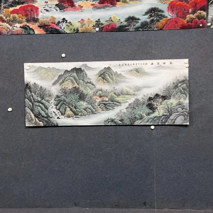 东***城国画小六尺山水一副