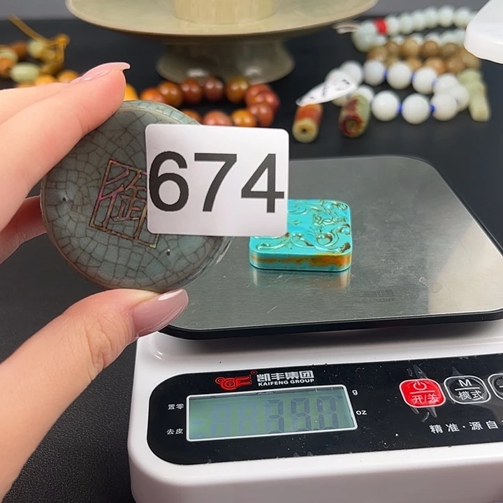 瓷器瓷器瓷器瓷器瓷器