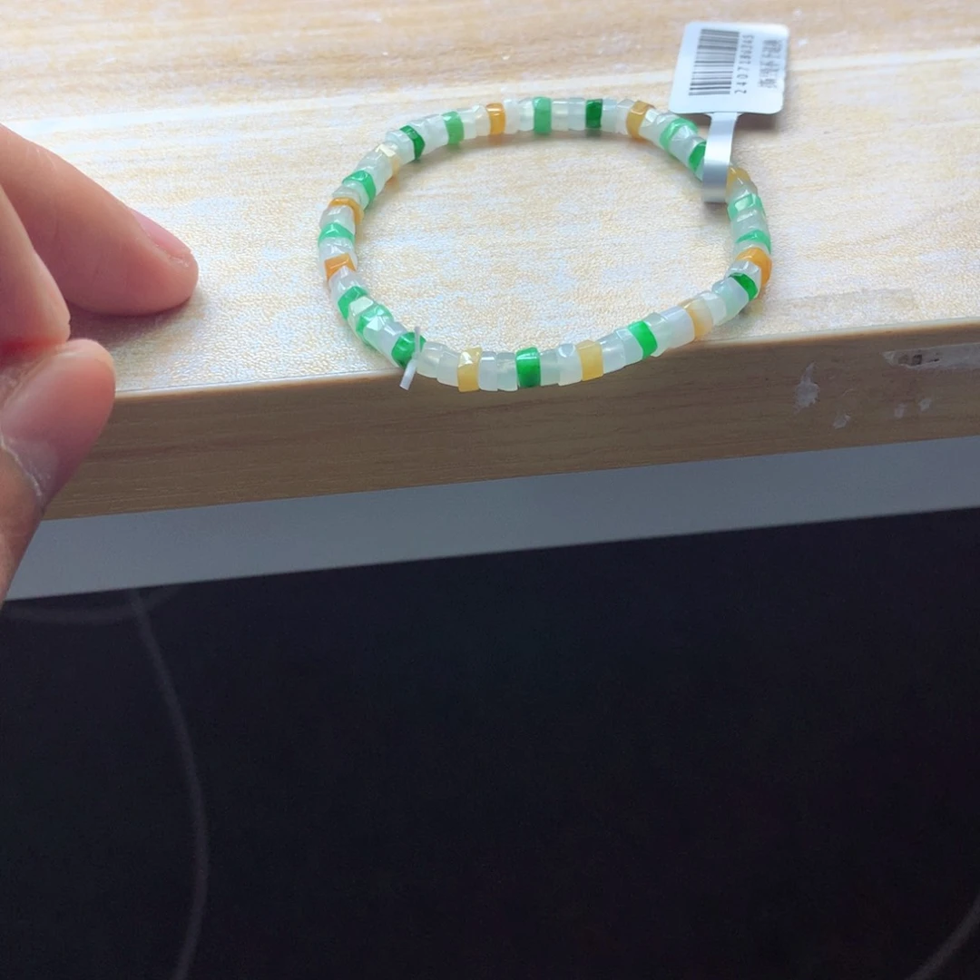 翡翠颈饰未镶嵌吊坠