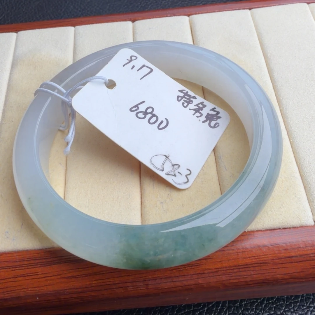 定制翡翠未镶嵌58.5