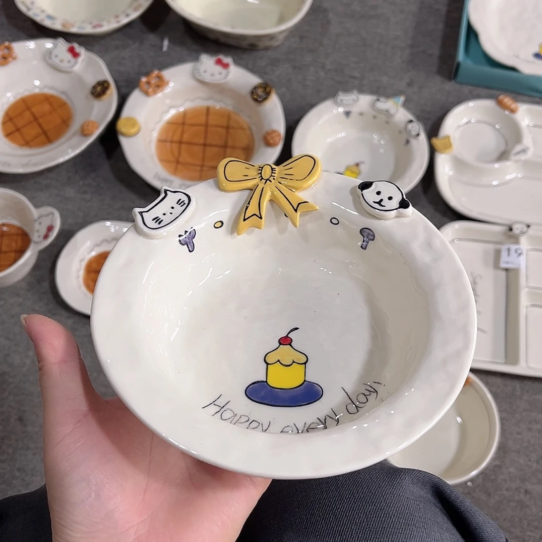 正品纽扣小狗6.5寸陶瓷