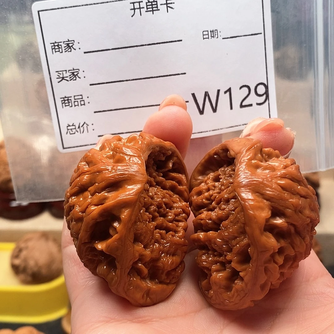 山***樂文玩核桃吊坠精品课程的教学与研究工作