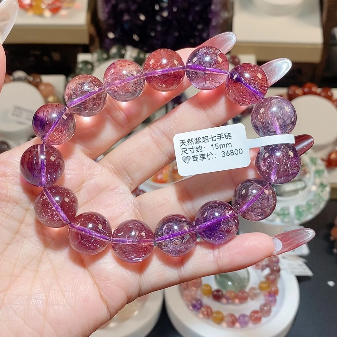 水晶手链未镶嵌紫红超七