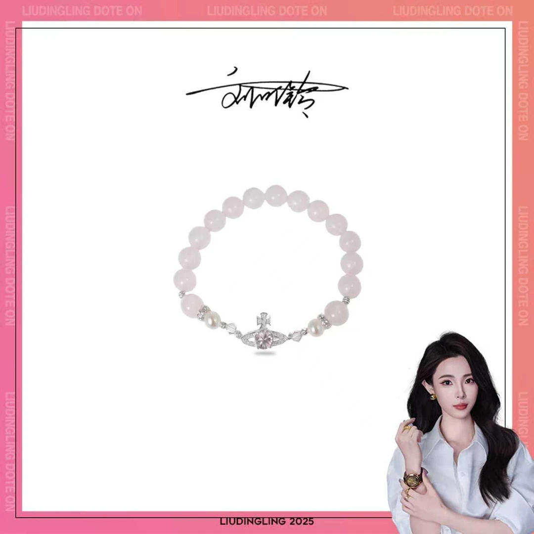 时尚女士手链 多样性发其一 LS0091