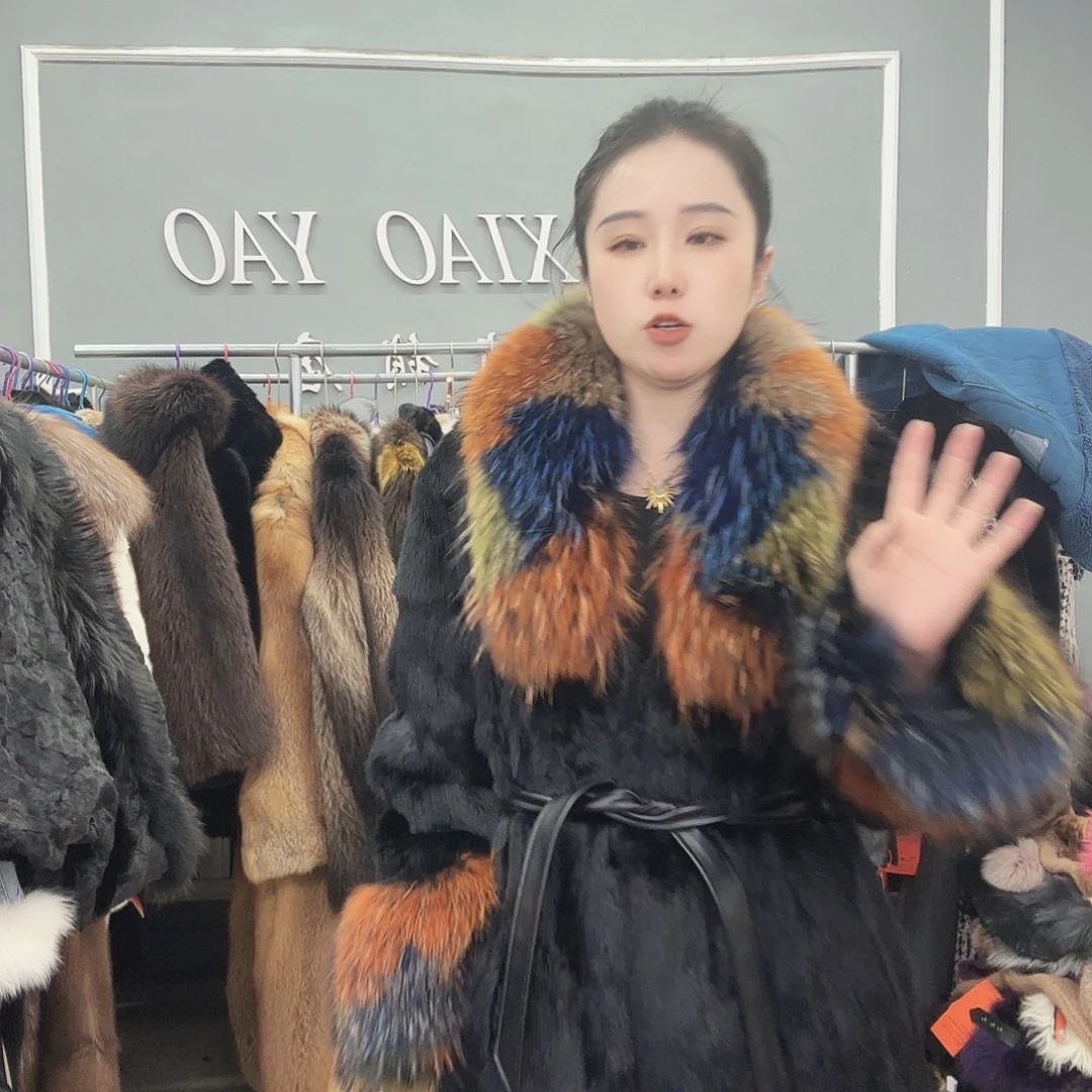 姚小妖家高端皮草