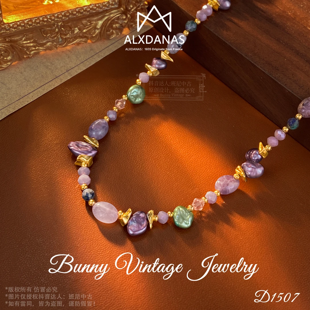 D1507 法★【四季如春】 秋冬ALXDANAS 爱丽丝 项链