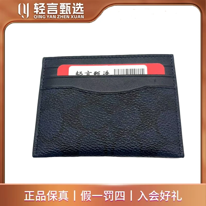 99新 COACH/蔻驰 单肩包/GA012/10*8