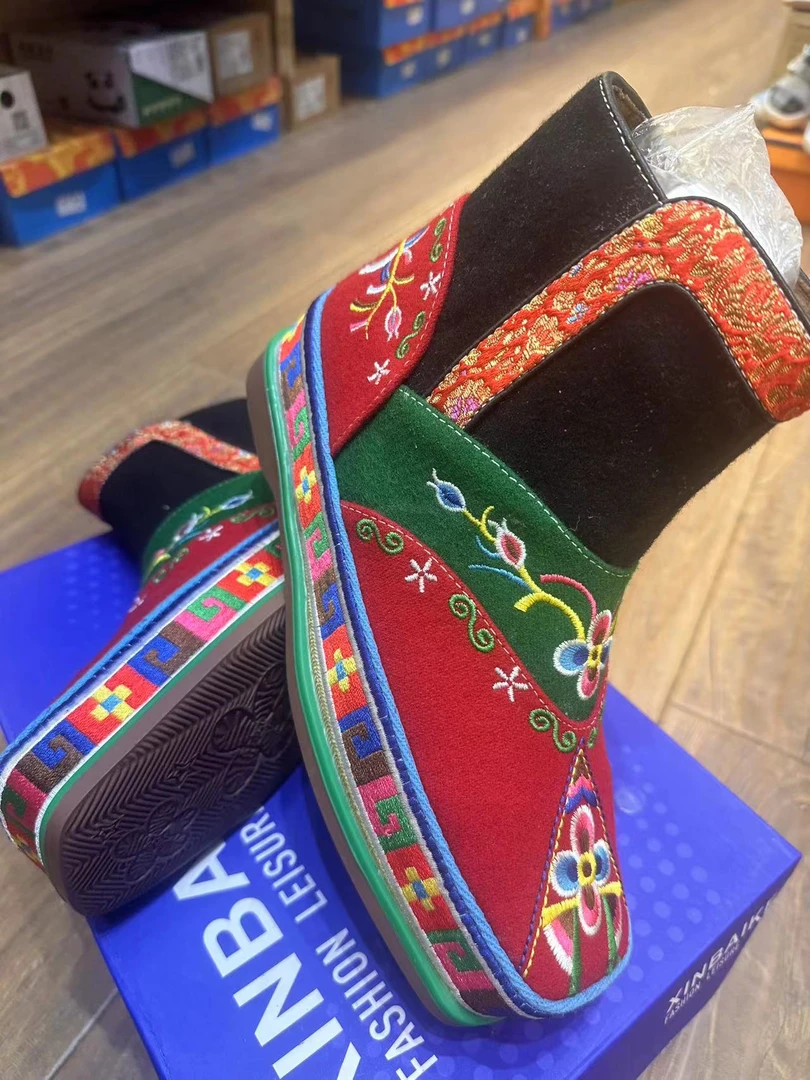 藏式松巴拉姆28-2