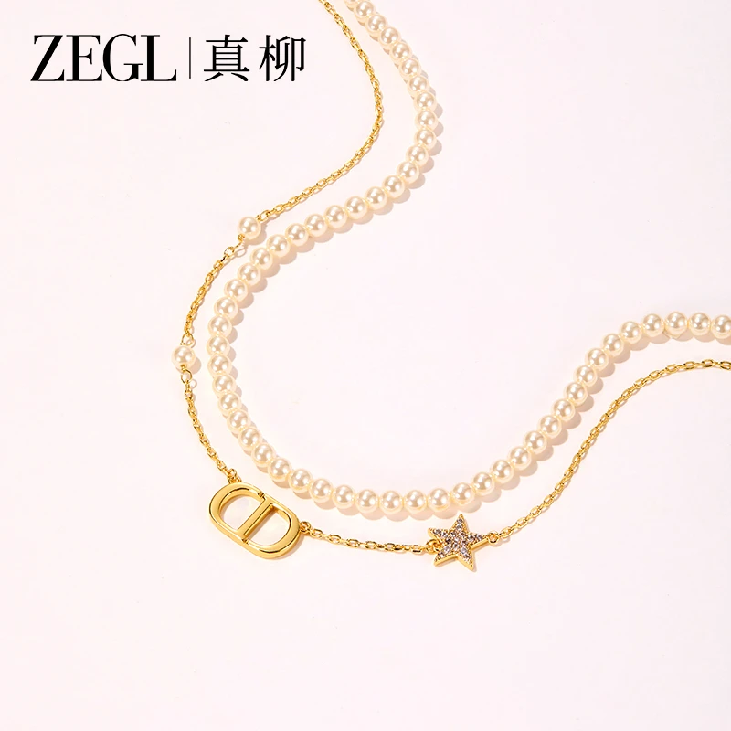 ZEGL 镀K金 猪鼻子叠搭项链气质轻奢时尚百搭首饰