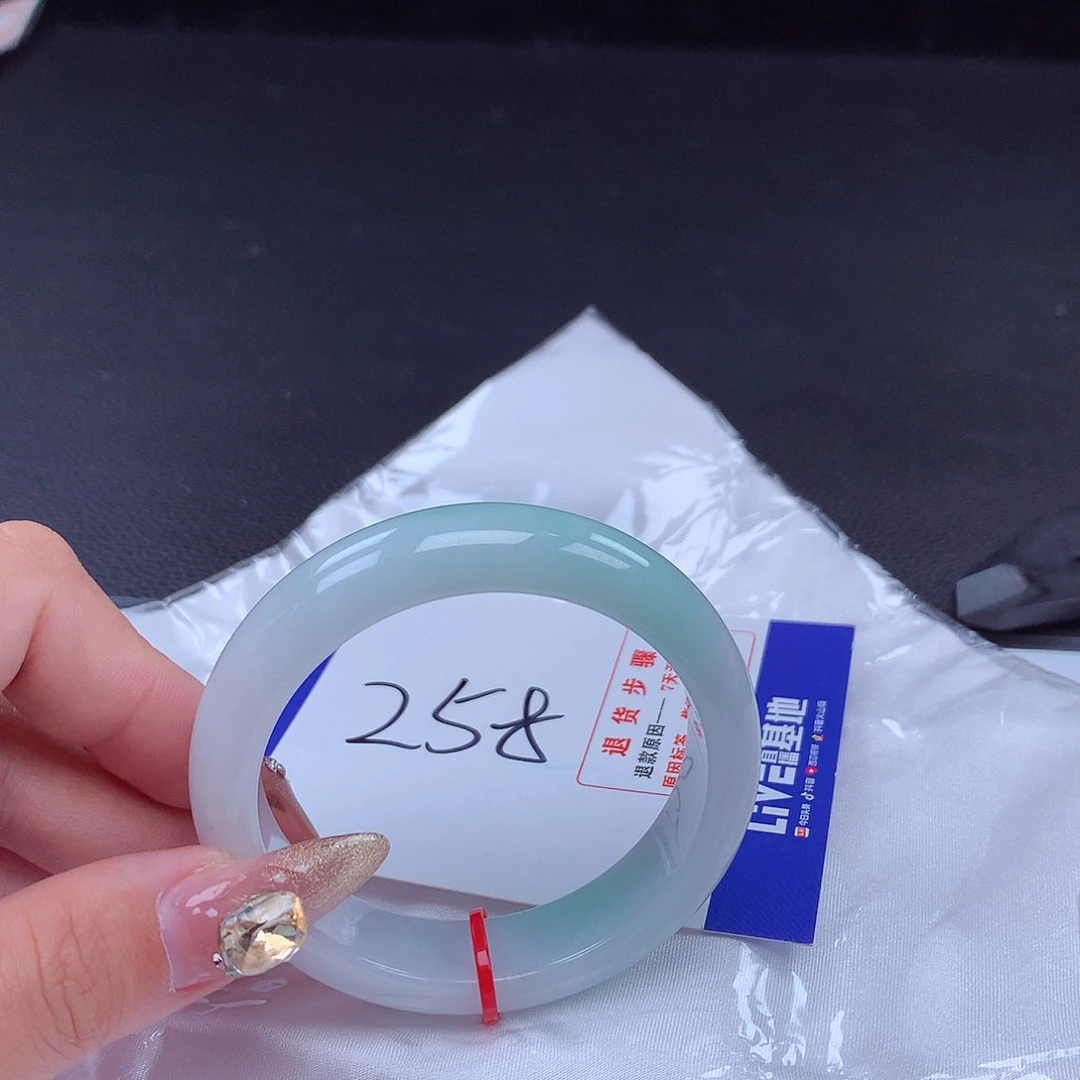 翡翠手镯未镶嵌手镯001469