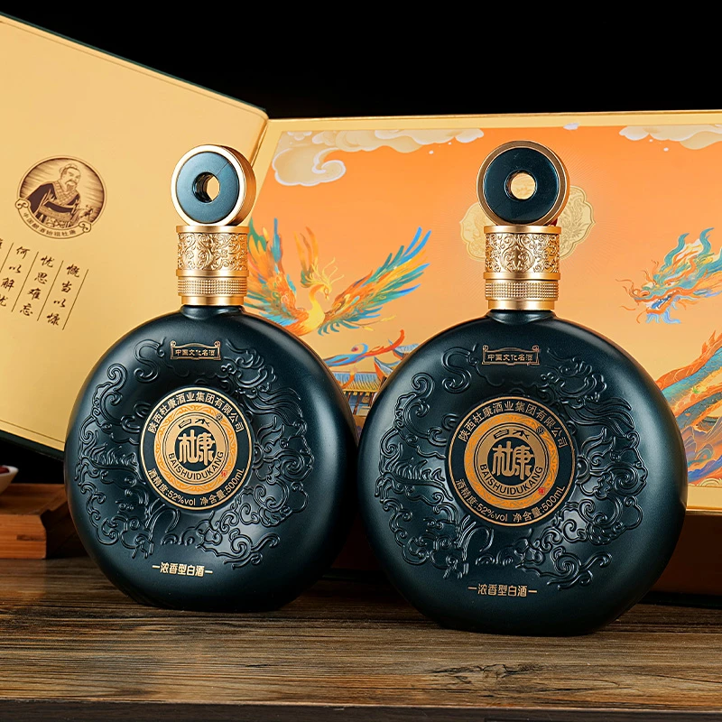 白水杜康N80绿色浓香型纯粮固态52度500ml*2瓶52度