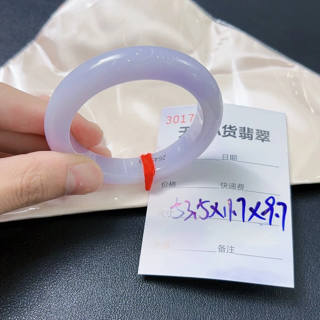 翡翠未镶嵌手镯翡翠手镯54