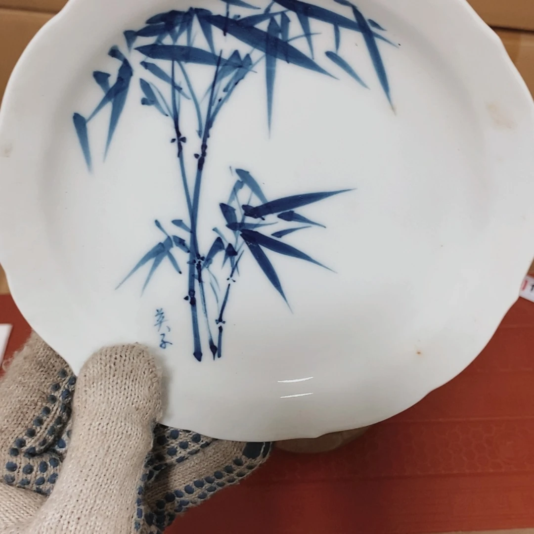 【闪购商品】鑫*欢迎大家关注