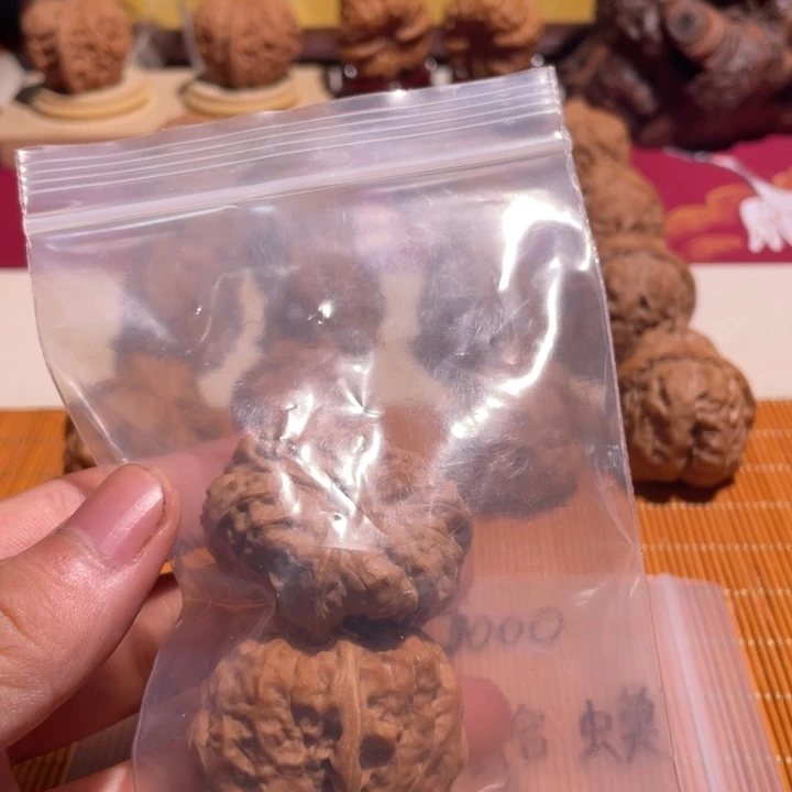 核桃文玩核桃蛤蟆头B04