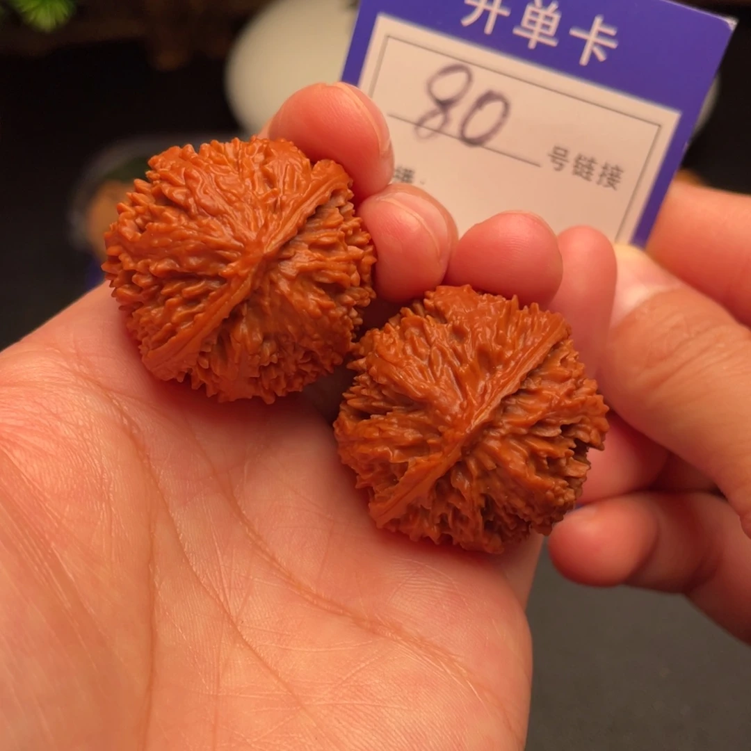 把件文玩核桃野生满天星34全品80号