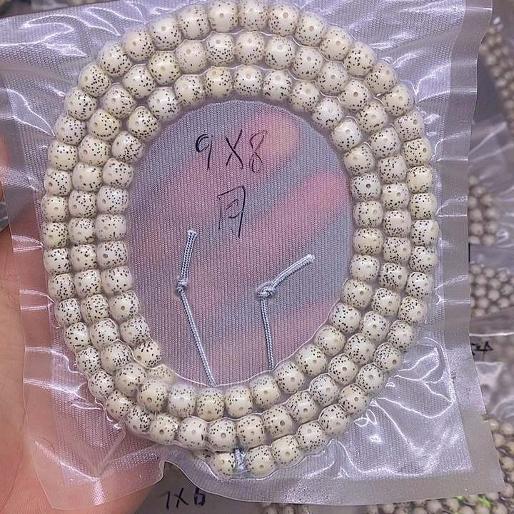 星月菩提手串海南原生态星月菩提