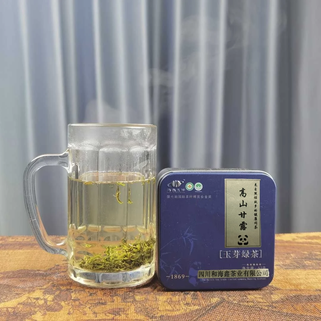 【高山绿茶】.高山老川茶手工甘露产品明前绿茶2025新茶52克/盒