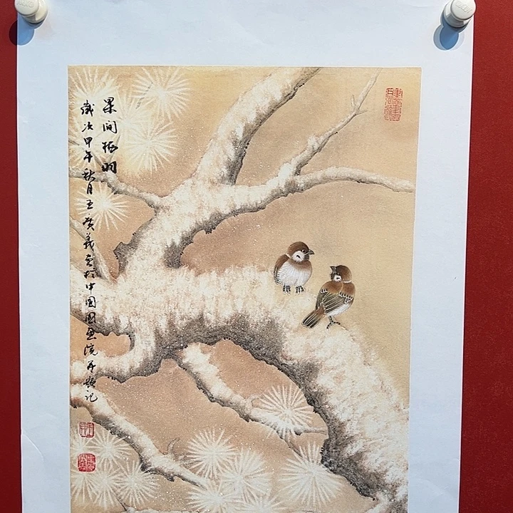 国画王广义老师国画作品