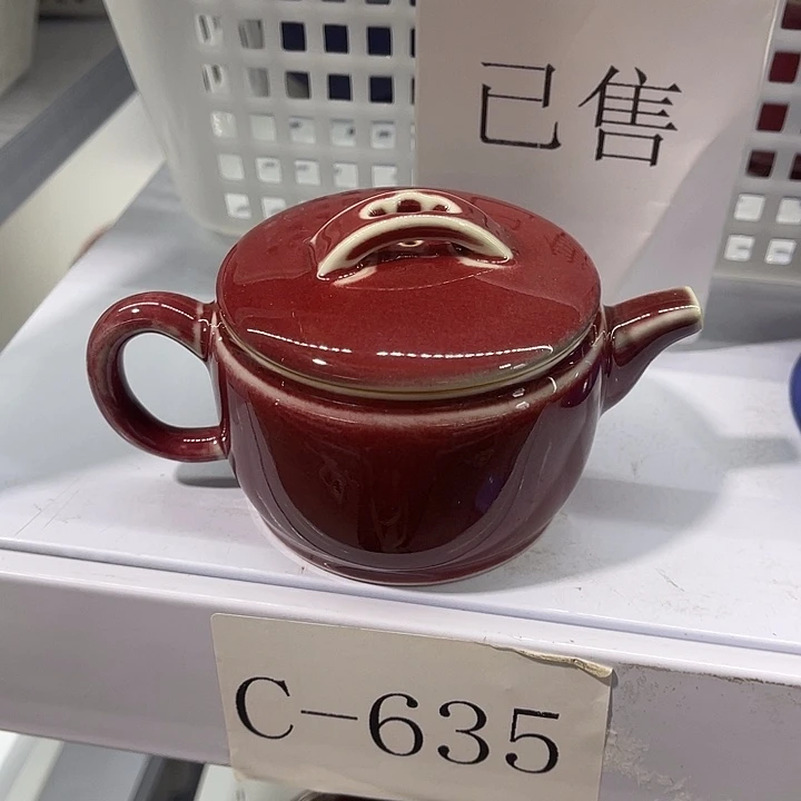 福利待遇多多哦哦哦